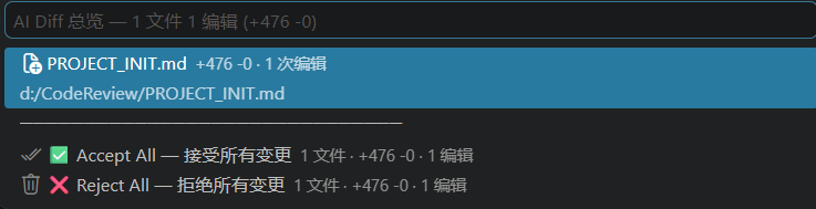 QuickPick
